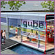 Urban Qube (eco pod) is a super efficient and fast track eco structure which can be used for many applications from, temporary exhibition space to marketing suite.