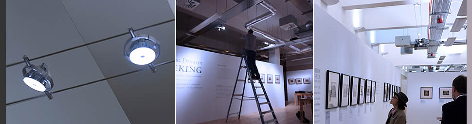Gallery Lighting Designers for Art Collections